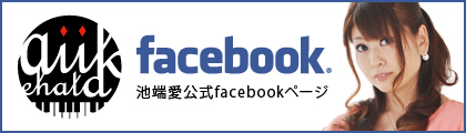 Facebookバナー